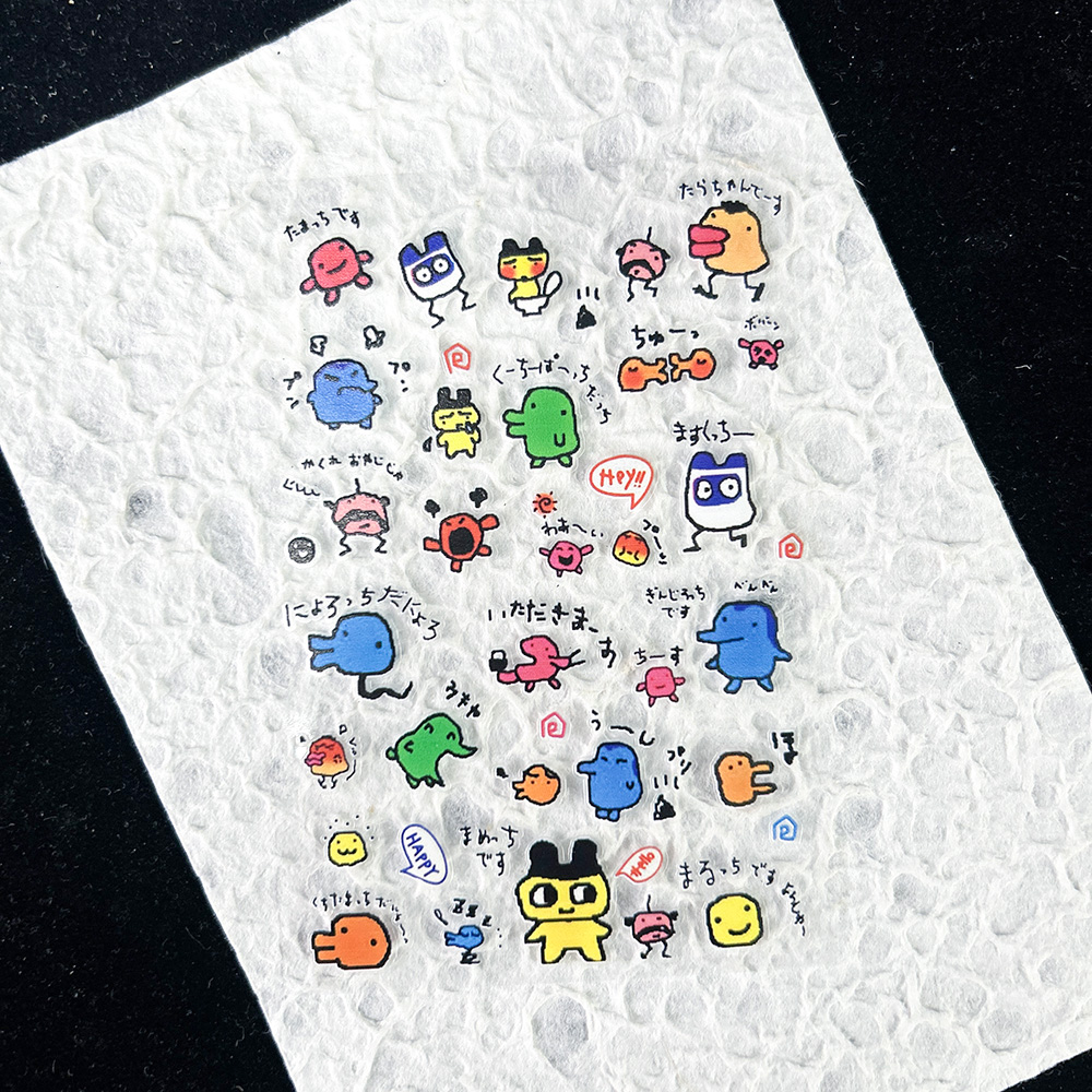 Diy In Electronics - Adesivi in PVC a tema animali