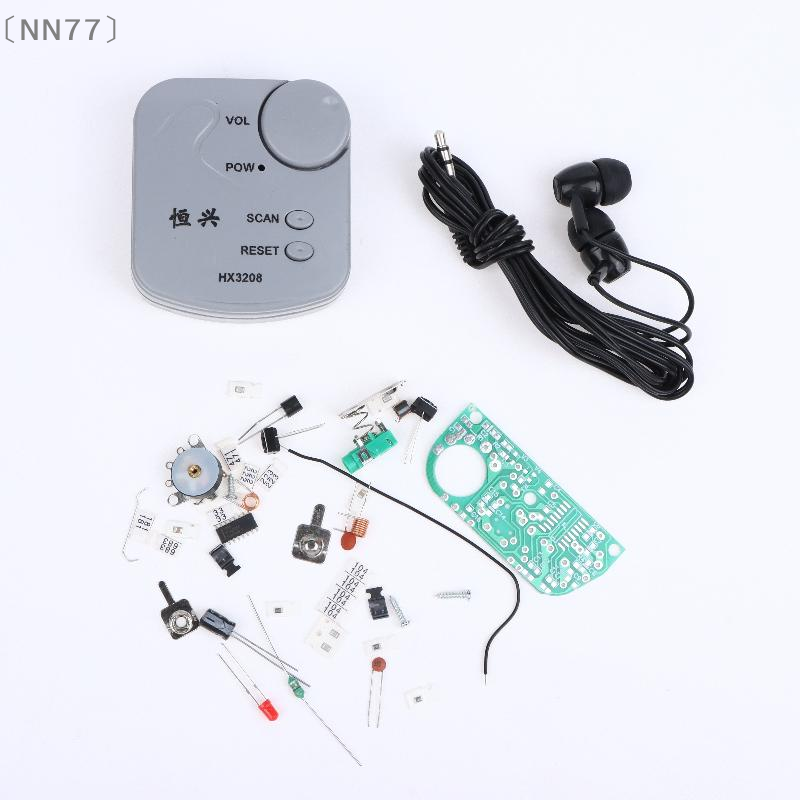 Diy In Electronics - 〔NN77〕Kit Elettronico Fai-da-Te, Modulo Radio FM