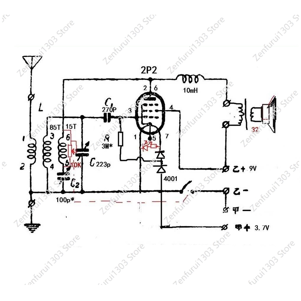 Kit Fai-da-Te per Radio a Onde - Diy Lamp Electronics recensione e prezzo