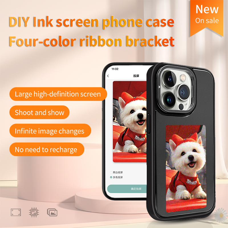 Custodia NFC Smart E-ink per T - Diy In Electronics recensione e prezzo