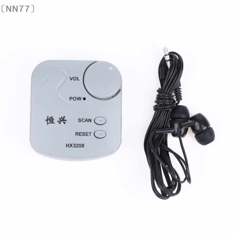 〔NN77〕Kit Elettronico Fai-da-T - Diy In Electronics recensione e prezzo