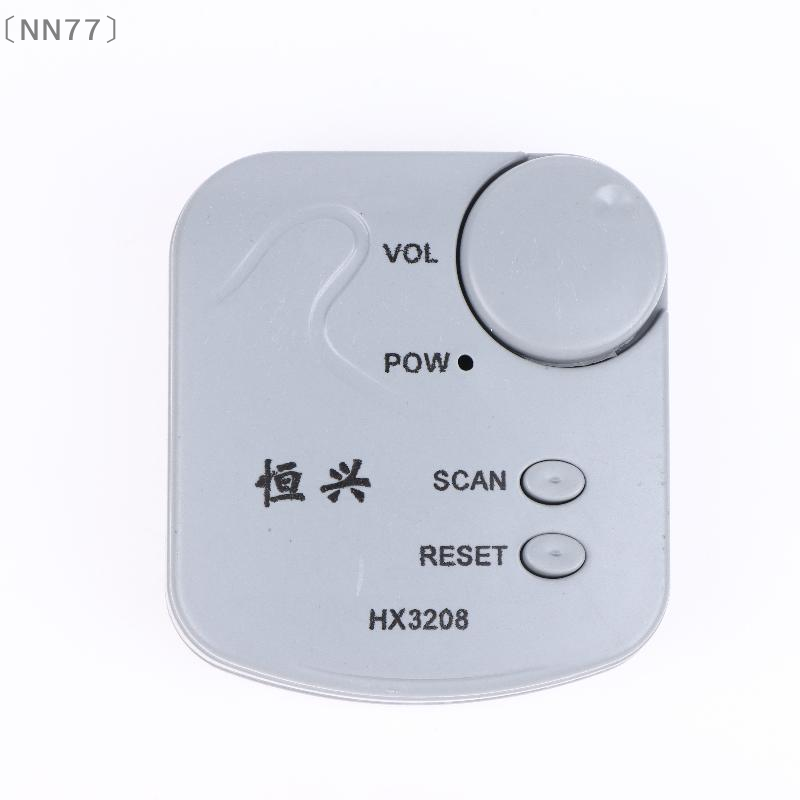 〔NN77〕Kit Elettronico Fai-da-T - Diy In Electronics recensione e prezzo