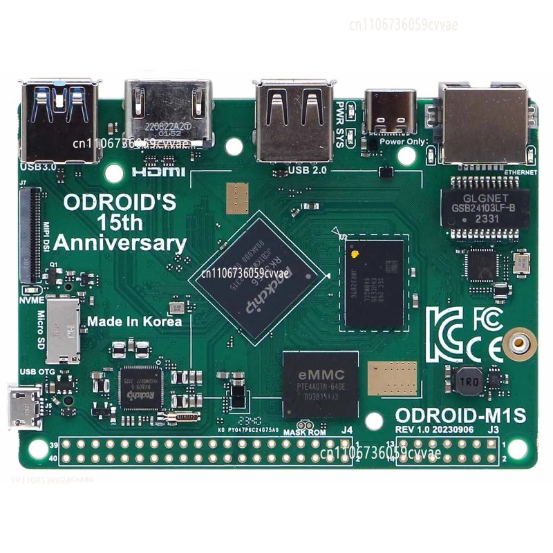 ODROID-M1S Computer a Scheda S - Diy In Electronics recensione e prezzo