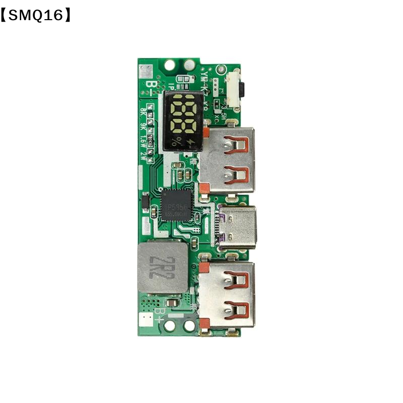 1 Set Kit Elettronico Fai-da-t - Diy Box Electronics Mall recensione e prezzo